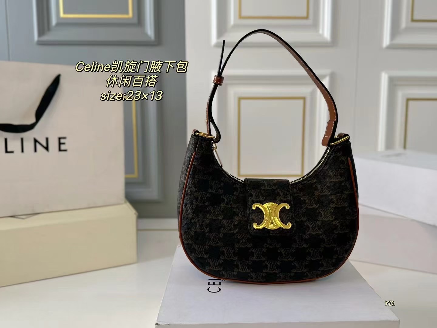 CELINE bag 28
